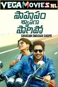 Download  Saahasam Swaasaga Saagipo – Mujrim Na Kehna (2019) Hindi Dubbed Full Movie 480p [350MB] | 720p [950MB]