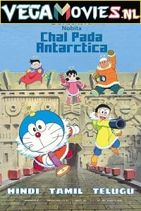 Download  Doraemon The Movie Nobita Chal Pada Antarctica (2017) BluRay Hindi ORG [Multi Audio] Full Movie 480p [500MB] | 720p [900MB] | 1080p [2GB]