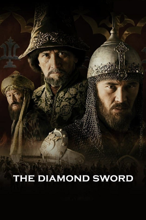 Download  Kazakh Khanate: Diamond Sword (2016) WEB-DL Dual Audio {Hindi-Turkish} 480p [500MB] | 720p [1.2GB] | 1080p [2.4GB]