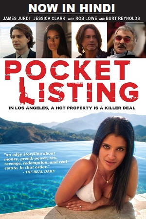 Download  Pocket Listing (2015) BluRay Dual Audio {Hindi-English} 480p [300MB] | 720p [750MB] | 1080p [1.5GB]