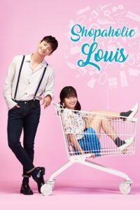 Download  Shopaholic Louis (Season 1) Hindi Dubbed (ORG) Amazon Mini TV Series 480p | 720p WEB-DL