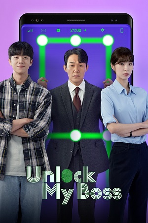 Download  Unlock My Boss (Season 1) Dual Audio {Hindi-Korean} WEB Series 480p | 720p | 1080p WEB-DL