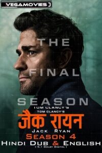 Download  Tom Clancys Jack Ryan (Season 1 – 4) Complete Dual Audio {Hindi-English} AMZN WEB Series 480p | 720p | 1080p WEB-DL