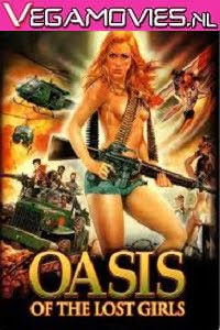 Download  [18-] Police Destination Oasis (1982) Full Movie in English 480p [220MB] | 720p [700MB]