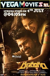 Download  Don Returns – Ranarangam (2021) HDRip Hindi Dubbed Full Movie 480p [400MB] | 720p [800MB] | 1080p [1.5GB]