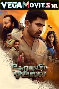 Download  Kodiyil Oruvan (2021) Hindi Dubbed Full Movie 480p [450MB] | 720p [1.2GB] | 1080p [2.4GB]