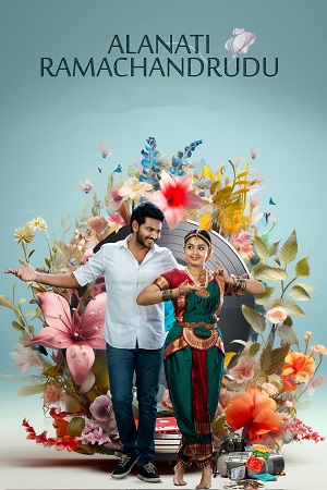 Download  Alanaati Ramachandrudu (2024) Dual Audio [Hindi - Telugu] WEB-DL 480p [550MB] | 720p [1.4GB] | 1080p [3GB]