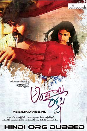 Download  Andala Rakshasi (2012) Dual Audio [Hindi - Telugu] Full Movie WEB-DL 480p [520MB] | 720p [1.5GB] | 1080p [2.8GB]