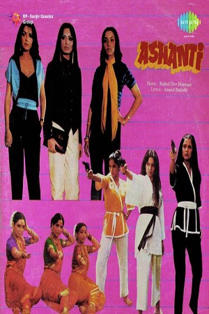 Download  Ashanti (1982) Hindi Full Movie DVDRip 480p [500MB] | 720p [1GB]