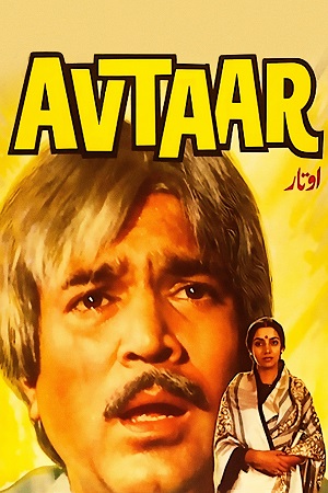 Download  Avtaar (1983) Hindi Full Movie WEB-DL 480p [430MB] | 720p [1.3GB] | 1080p [3.2GB]