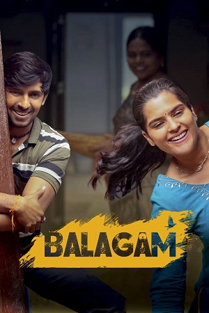 Download  Balagam (2023) WEB-DL ORG. Dual Audio [Hindi – Telugu] UNCUT Full Movie 480p [450MB] | 720p [1.3GB] | 1080p [3GB]