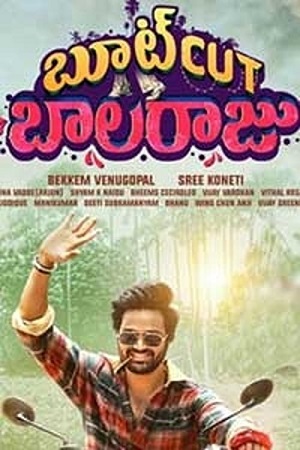 Download  Bootcut Balaraju (2024) WEB-DL ORG. Dual Audio [Hindi – Telugu] UnCut Full Movie 480p [480MB] | 720p [1.3GB] | 1080p [3GB]