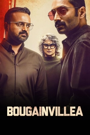 Download  Bougainvillea (2024) Dual Audio [Hindi (ORG 5.1) & Malayalam] WEB-DL 480p [350MB] | 720p [1GB] | 1080p [2.7GB] | 2160p 4k [8GB]