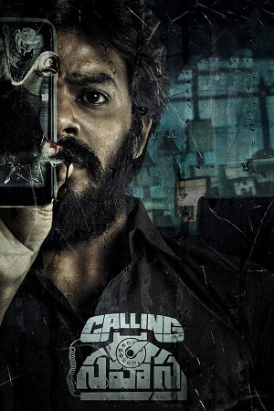 Download  Calling Sahasra (2023) Dual Audio [Hindi ORG. 5.1 - Telugu] WEB-DL 480p [500MB] | 720p [1.4GB] | 1080p [2.9GB]