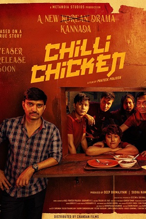 Download  Chilli Chicken (2024) Dual Audio [Hindi - Kannada] WEB-DL 480p [450MB] | 720p [1.2GB] | 1080p [2.5GB]