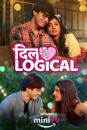 Download  Dillogical (2024) Season 1 Complete AMZN Hindi WEB Series 480p | 720p | 1080p WEB-DL