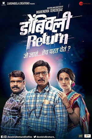 Download  Dombivli Return (2019) Dual Audio [Hindi - Marathi] WEB-DL 480p [400MB] | 720p [1GB] | 1080p [2.9GB]