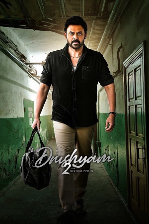 Download  Drushyam 2 (2021) Dual Audio [Hindi-Telugu] WEB-DL 480p [450MB] | 720p [1.4GB] | 1080p [3GB]