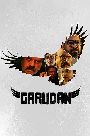 Download  Garudan (2023) Dual Audio [Hindi - Malayalam] WEB-DL 480p [500MB] | 720p [1.3GB] | 1080p [2.6GB]