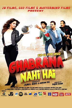 Download  Ghabrana Nahi Hai (2022) Urdu Full Movie WEB-DL 480p [520MB] | 720p [1.3GB] | 1080p [3GB]