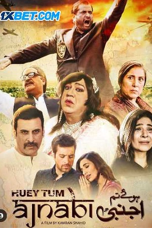 Download  Huey Tum Ajnabi (2023) Hindi CAMRip 480p [500MB] | 720p [1.2GB] | 1080p [3.2GB]