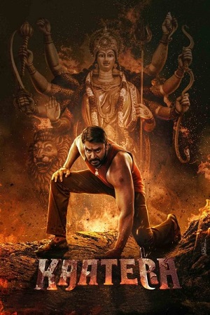 Download  Kaatera (2023) WEB-DL ORG. Dual Audio [Hindi – Kannada] UNCUT Full Movie 480p [570MB] | 720p [1.6GB] | 1080p [3.2GB]