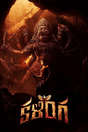 Download  Kalinga (2024) ORG. DD5.1 [Hindi - Telugu] WEB-DL 480p [500MB] | 720p [1GB] | 1080p [2.6GB]