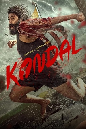 Download  Kondal (2024) Dual Audio [Hindi (ORG 5.1) & Malayalam] WEB-DL 480p [550MB] | 720p [1.3GB] | 1080p [3GB]