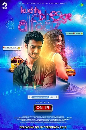 Download  Kuchh Bheege Alfaaz (2018) Hindi Full Movie WEB-DL 480p [350MB] | 720p [750MB] | 1080p [1.5GB]