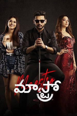 Download  Maestro (2021) Dual Audio [Hindi (ORG 2.0) & Telugu] WEB-DL 480p [530MB] | 720p [1.2GB] | 1080p [2.8GB]