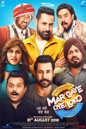 Download  Mar Gaye Oye Loko (2018) HDRip Punjabi Full Movie 480p [350MB] | 720p [1GB] | 1080p [2GB]