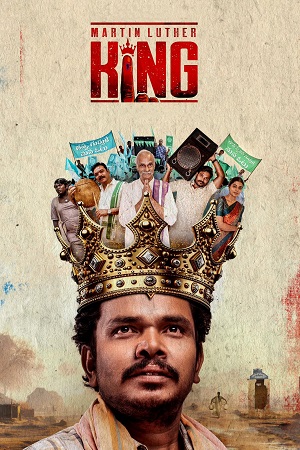 Download  Martin Luther King (2023) Dual Audio [Hindi ORG. - Telugu] WEB-DL 480p [500MB] | 720p [1.3GB] | 1080p [2.8GB]