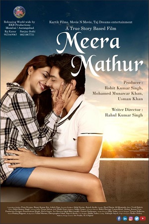 Download  Meera Mathur (2021) Hindi Full Movie WEB-DL 480p [300MB] | 720p [850MB] | 1080p [2.4GB]