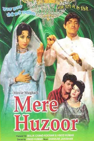 Download  Mere Huzoor (1968) WEB-DL Hindi Full Movie 480p [550MB] | 720p [1.6GB] | 1080p [5GB]