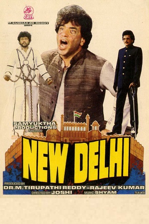 Download  New Delhi (1987) AMZN WEBRip Hindi Full Movie 480p [400MB] | 720p [1.2GB] | 1080p [3.4GB]