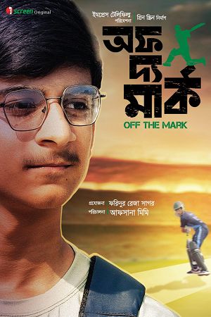 Download  Off The Mark (2024) Bengali WEB-DL Full Movie 480p [400MB] | 720p [800MB] | 1080p [2GB]