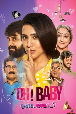 Download  Oh! Baby (2019) Dual Audio {Hindi ORG -Telugu} NF WEBRip 480p [600MB] | 720p [1.6GB] | 1080p [3.7GB]