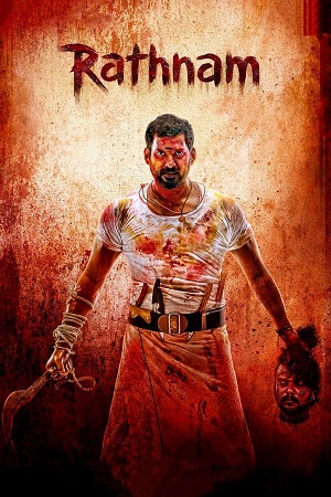 Download  Rathnam (2024) Dual Audio [Hindi ORG. DD5.1 - Tamil] WEB-DL 480p [550MB] | 720p [1.4GB] | 1080p [3.1GB]