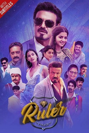 Download  Ruler (2019) Dual Audio {Hindi ORG. - Telugu DD5.1} WEB-DL 480p [480MB] | 720p [1.4GB] | 1080p [2.9GB]