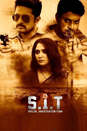 Download  S.I.T. (2024) WEB-DL ORG. Dual Audio [Hindi – Telugu] UnCut Full Movie 480p [370MB] | 720p [940MB] | 1080p [1.5GB]