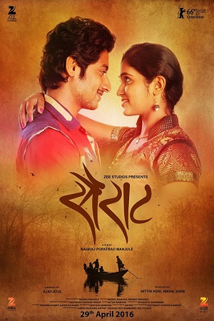 Download  Sairat (2016) {Marathi With English Subtitles} 480p [470MB] | 720p [1.6GB] | 1080p [4.8GB]