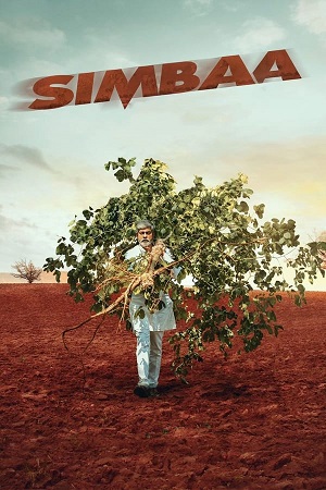 Download  Simbaa (2024) Dual Audio [Hindi - Telugu] WEB-DL 480p [450MB] | 720p [1.2GB] | 1080p [2.5GB]