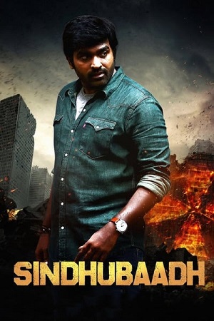 Download  Sindhubaadh (2019) [Hindi ORG-DDP5.1] WEB-DL 480p [350MB] | 720p [950MB] | 1080p [2GB]