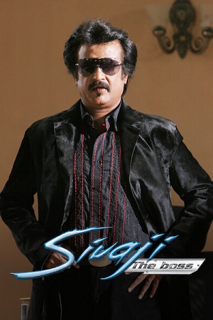 Download  Sivaji: The Boss (2007) Dual Audio [Hindi ORG - Tamil] WeB-DL 480p [350MB] | 720p [850MB] | 1080p [2GB]