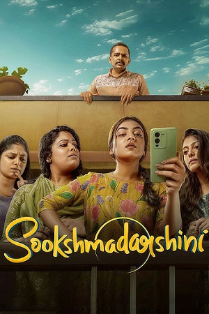 Download  Sookshmadarshini (2024) Dual Audio [Hindi (ORG 5.1) & Malayalam] WEB-DL 480p [520MB] | 720p [1.3GB] | 1080p [2.7GB]