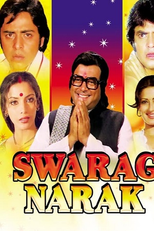 Download  Swarg Narak (1978) AMZN WEBRip Hindi Full Movie 480p [400MB] | 720p [1.4GB] | 1080p [4GB]