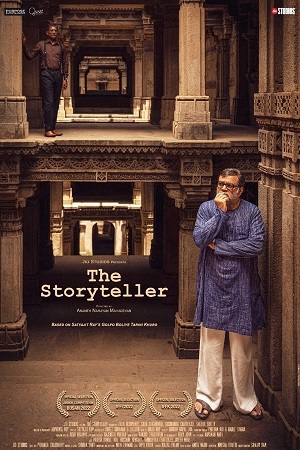 Download  The Storyteller (2022) Hindi WEB-DL Full Movie 480p [400MB] | 720p [1GB] | 1080p [2.2GB]