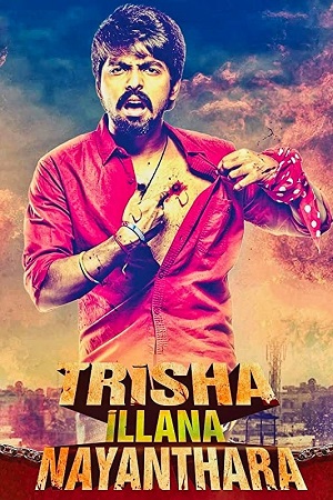 Download  Trisha Illana Nayanthara (2015) ORG. Dual Audio [Hindi – Tamil] UnCut Full Movie 480p [440MB] | 720p [1.2GB] | 1080p [2.5GB] WEB-DL