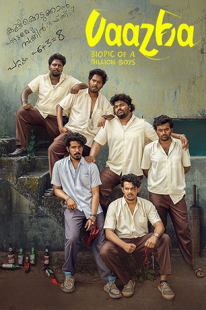 Download  Vaazha: Biopic of a Billion Boys (2024) Dual Audio [Hindi (DD5.1) & Malayalam] WEB-DL 480p [450MB] | 720p [1.1GB] | 1080p [2.6GB]