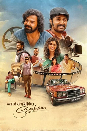 Download  Varshangalkku Shesham (2024) WEB-DL ORG. Dual Audio [Hindi – Malayalam] Full Movie 480p [540MB] | 720p [1.4GB] | 1080p [3.3GB]